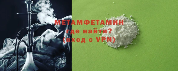 твердый Вяземский