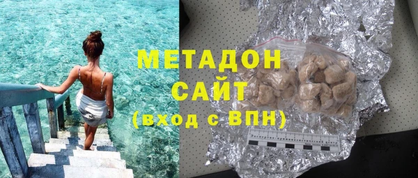 твердый Вяземский