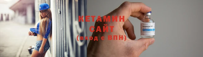 твердый Вяземский