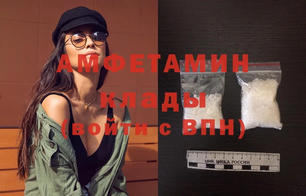 тгк Вязьма