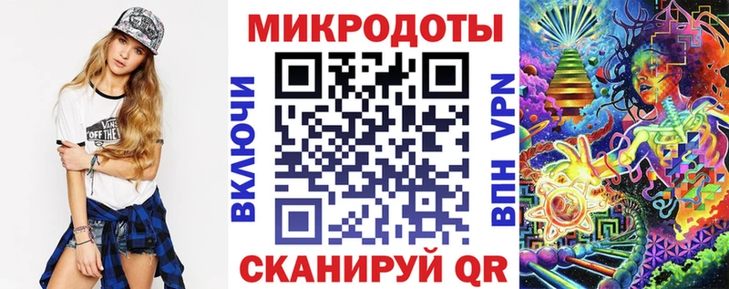 Купить  Новый Уренгой  Псилоцибиновые грибы Magic Shrooms 